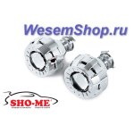 Биксеноновая линза Sho-Me 020 (без 